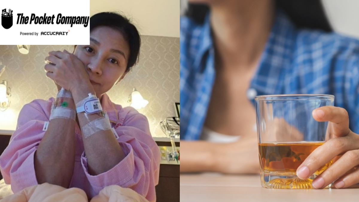 知名女星方文琳罹食道癌 醫指烈酒才是飲食隱憂