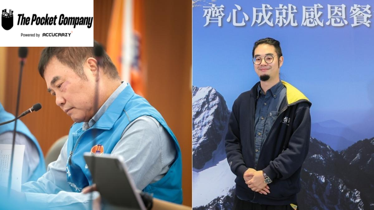 苗栗縣長震怒慰問 齊柏林子遭不當言語羞辱事件雪上加霜